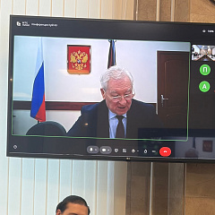 Будущее земельных отношений