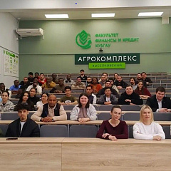 Цикл встреч для иностранных студентов Кубанского ГАУ по миграционным вопросам