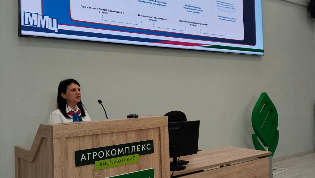 В Кубанском ГАУ прошла информационная встреча для иностранных студентов из африканских стран