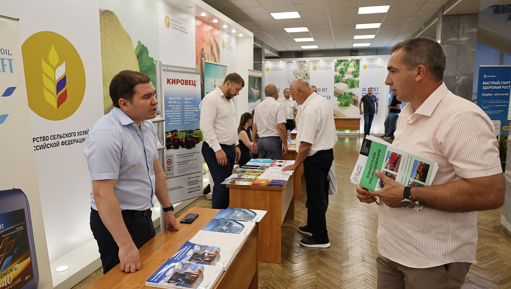 Губернатор Кубани провёл предуборочное совещание в КубГАУ
