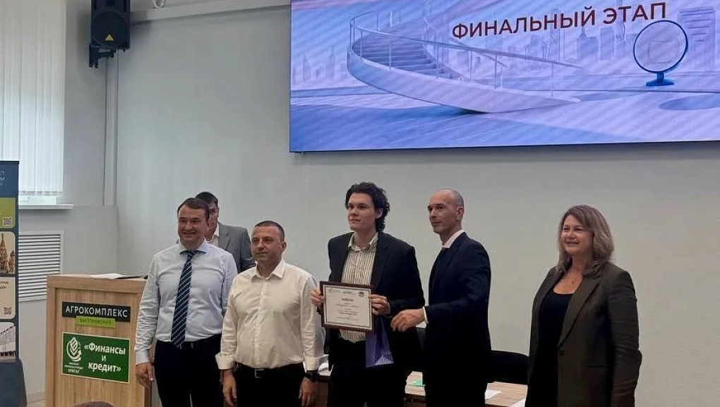 «ЗНАТОКИ СТРАХОВАНИЯ — 2026»