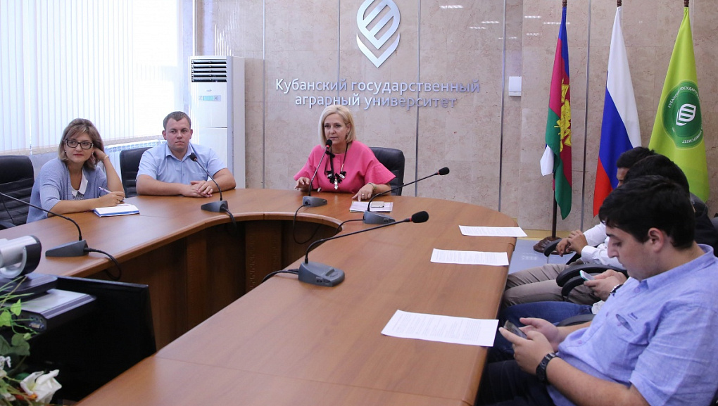 The Day of Knowledge for foreign students