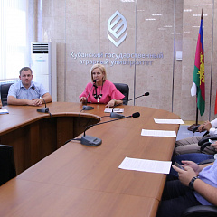 The Day of Knowledge for foreign students