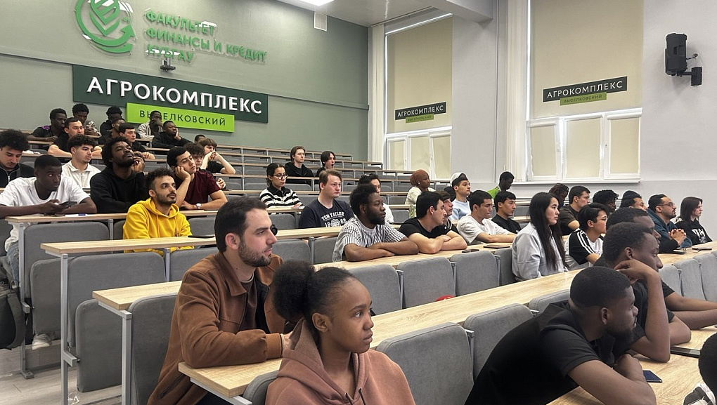 Цикл встреч для иностранных студентов Кубанского ГАУ по миграционным вопросам