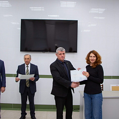 Повышаем квалификацию