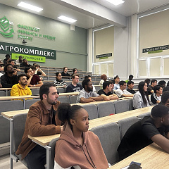 Цикл встреч для иностранных студентов Кубанского ГАУ по миграционным вопросам
