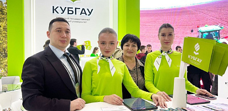 Кубанский ГАУ на «ЮГАГРО-2025»