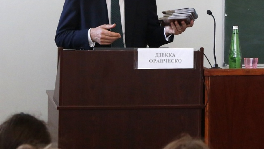 XIV International Research-to-Practice Conference “Agrarian Economy of Russia”