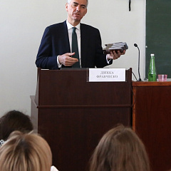 XIV International Research-to-Practice Conference “Agrarian Economy of Russia”