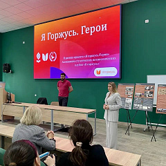 Кубанские освободители: путь к Победе