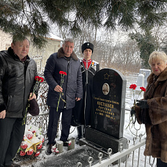 Помним Героя