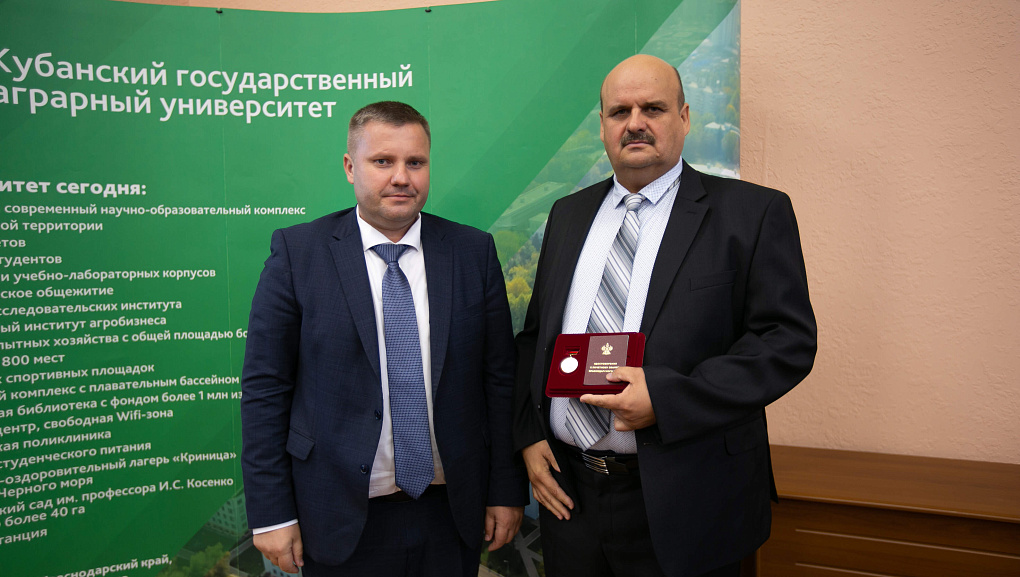 Заседание Ученого совета