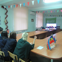 International Dialogue