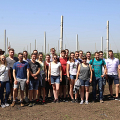 Kuban Hospitality for German Students