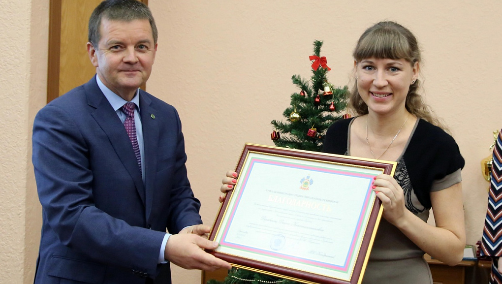 Состоялось заседание Ученого совета