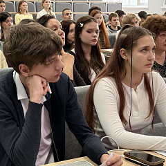 Нюрнбергский процесс: сохранение исторической памяти
