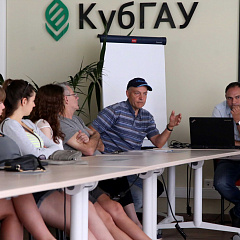 Kuban Hospitality for German Students