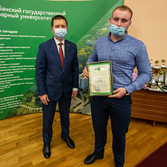 Награждение победителей!