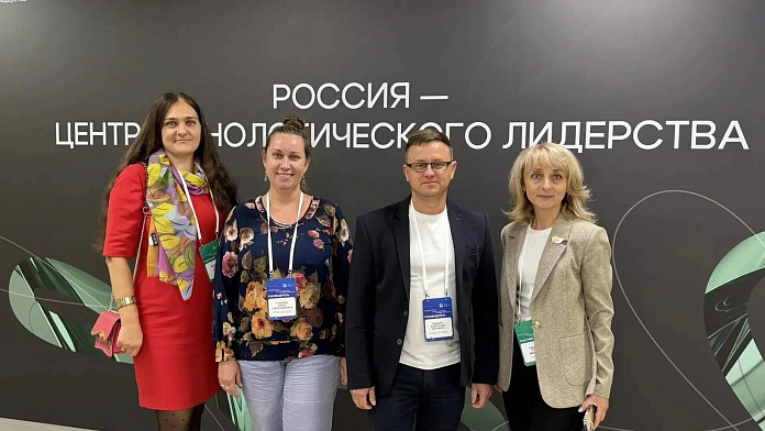 Новости