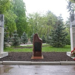 В преддверии дня Победы…