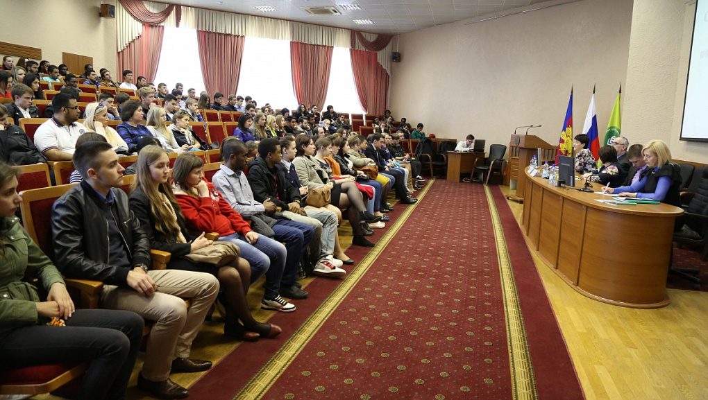 Meeting with foreign students of KubSAU