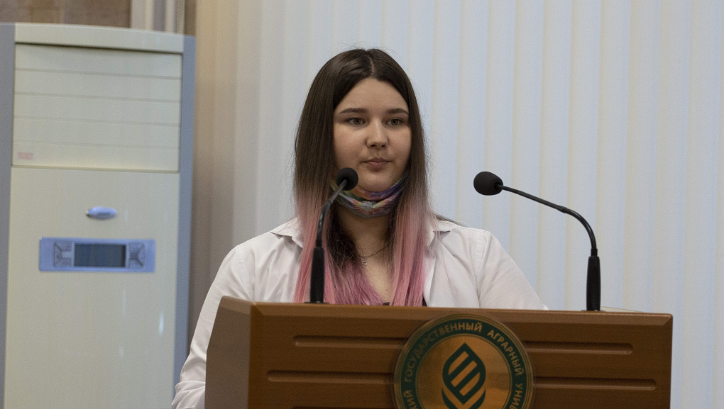 Экология: тревоги и надежды