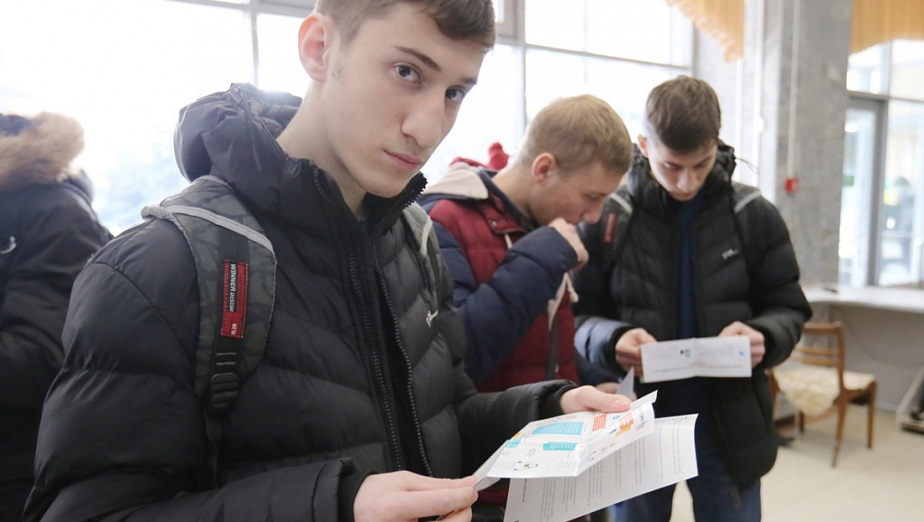 День карьеры в КубГАУ