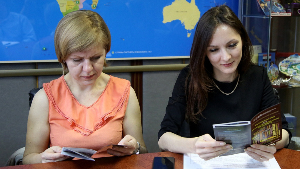 Guests from Portugal