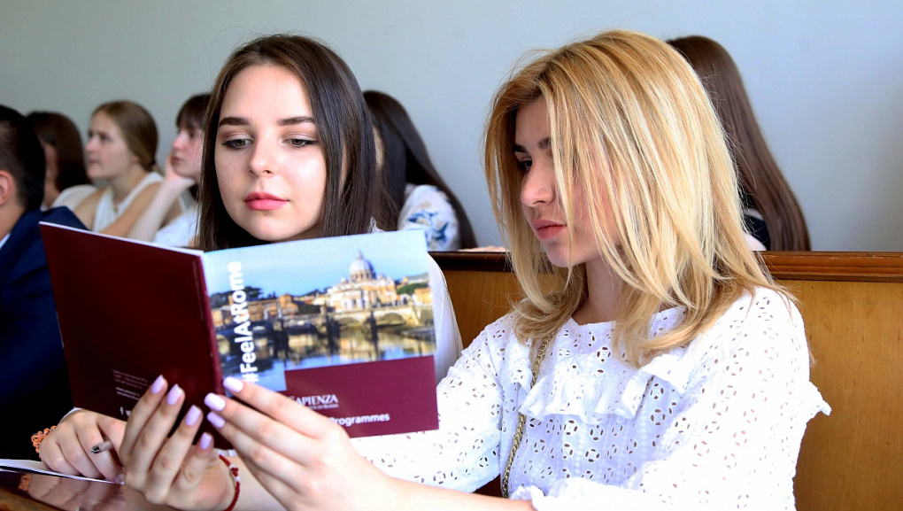 XIV International Research-to-Practice Conference “Agrarian Economy of Russia”