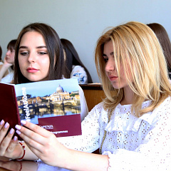 XIV International Research-to-Practice Conference “Agrarian Economy of Russia”