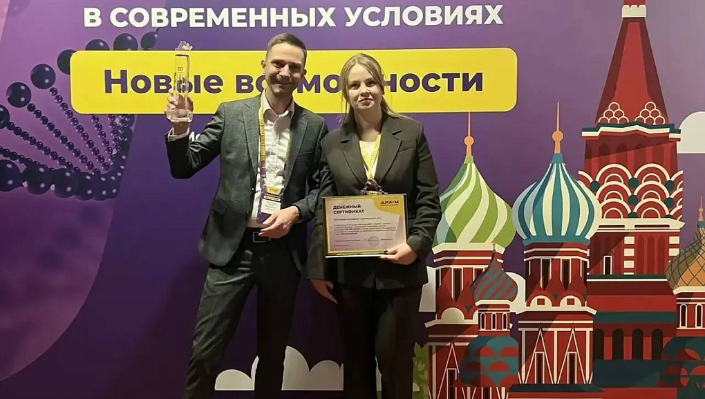 Исследование ученых КУБГАУ - в тройке лучших! 