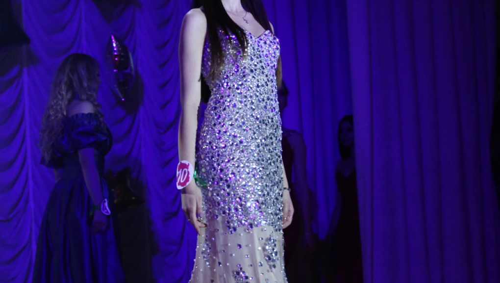 Красота и грация 