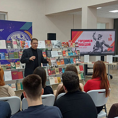 В книжной памяти мгновения войны...