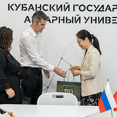Делегация посольства КНР посетила Кубанский ГАУ