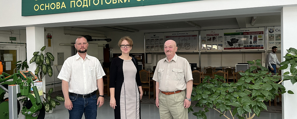 Делегация Кубанского ГАУ с рабочим визитом Республику Беларусь – город Минск – с рабочим визитом