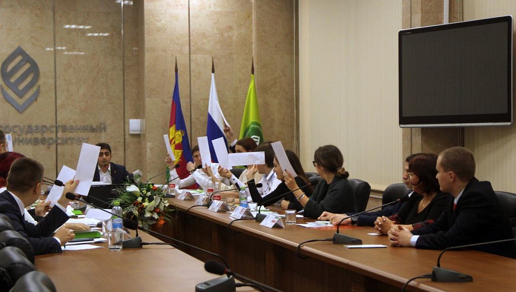 Krasnodar Model UN