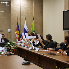 Krasnodar Model UN