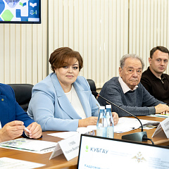Хранители закона и порядка провели совещание в КУБГАУ