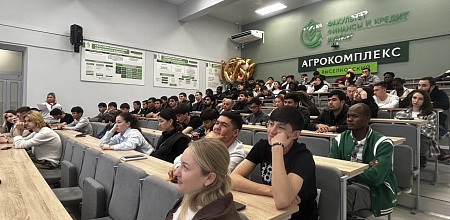 Кубанский ГАУ: встреча по миграционным вопросам