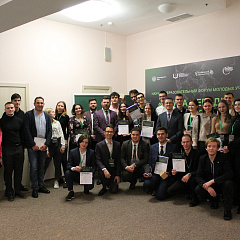 Форум молодых ученых "Наука сегодня - будущее завтра"