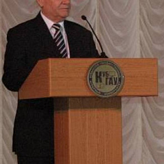 Проблемы юридической науки и практики обсудили  в Кубанском ГАУ