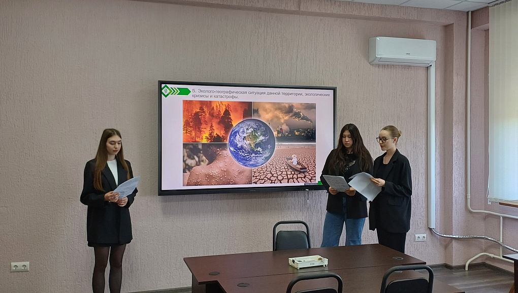 Всероссийский конкурс проектов обучающихся «Экология сельских территорий»