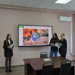 Всероссийский конкурс проектов обучающихся «Экология сельских территорий»