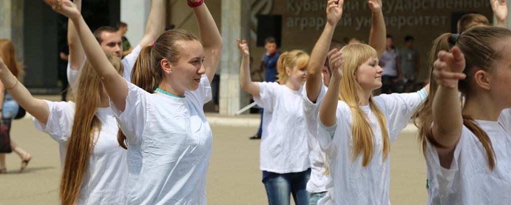 Студенты зарядились на сессию