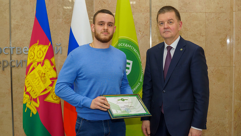 В диалоге с ректором