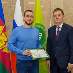 В диалоге с ректором