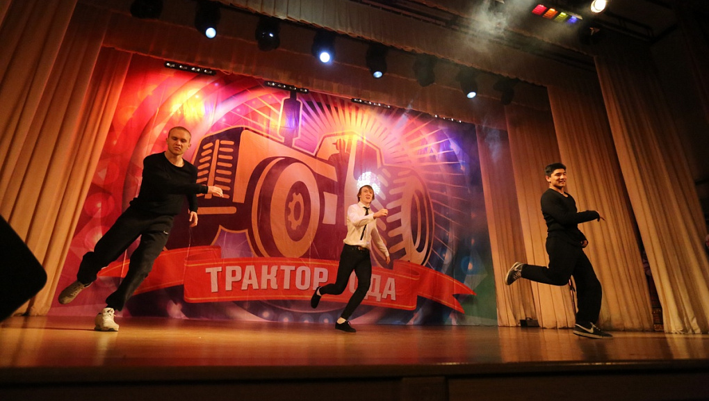 На «Тракторе года – 2016» выбрали лучших из лучших