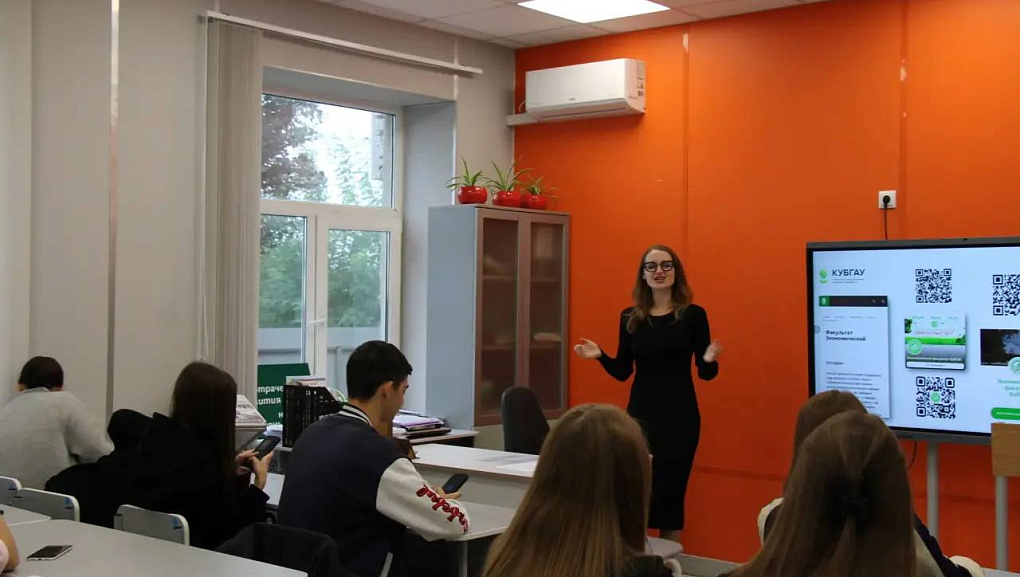 Профориентация в Кореновском политехническом техникуме