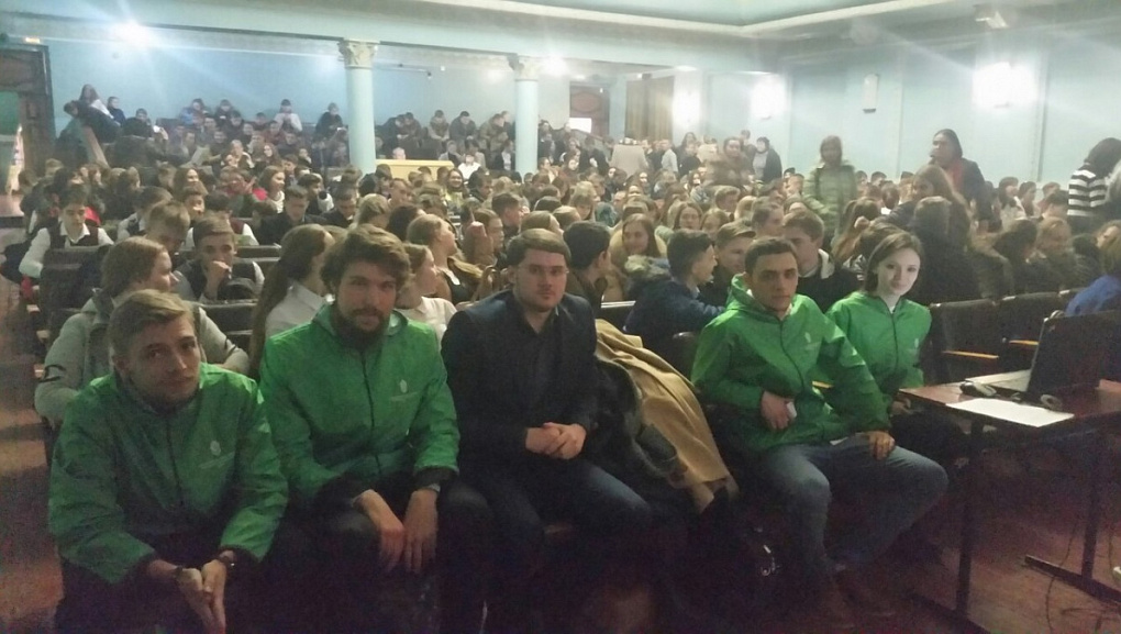 Профориентационные выездные мероприятия