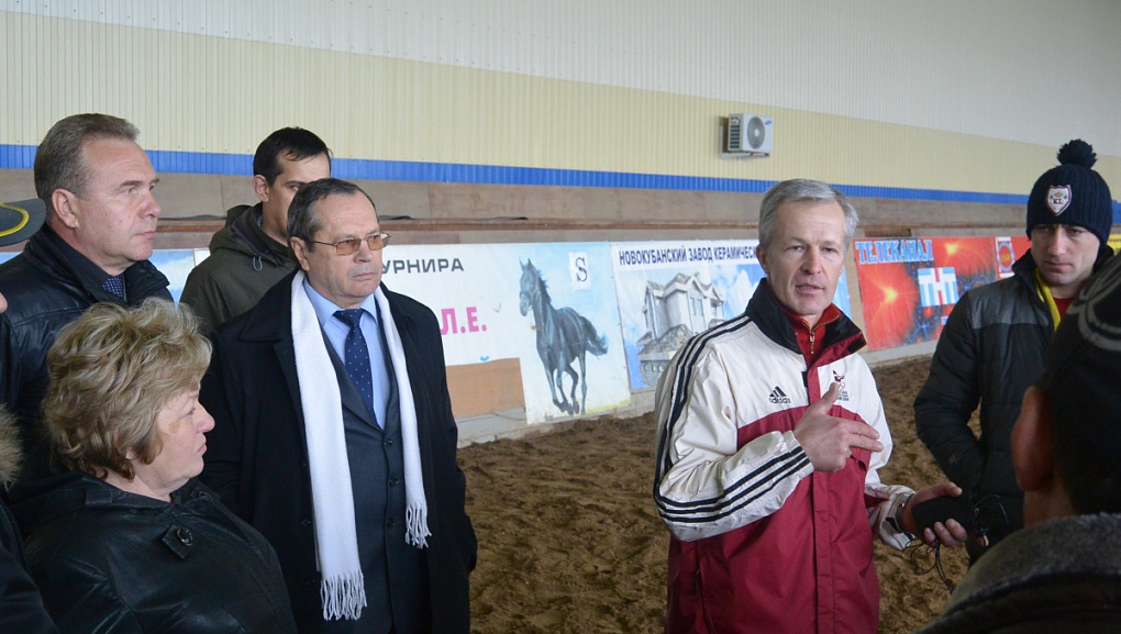 Международный семинар по коневодству